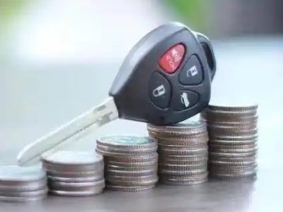 德兴汽车抵押贷款需要些什么条件?