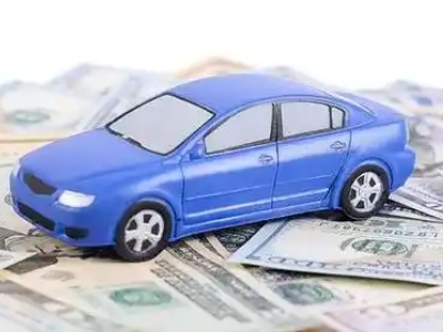 德兴车抵贷不押车贷款行情