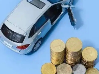 德兴车辆抵押贷款的产品对比和选择解析