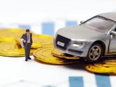 德兴车辆抵押贷款的三种常见贷款方式,你了解多少?